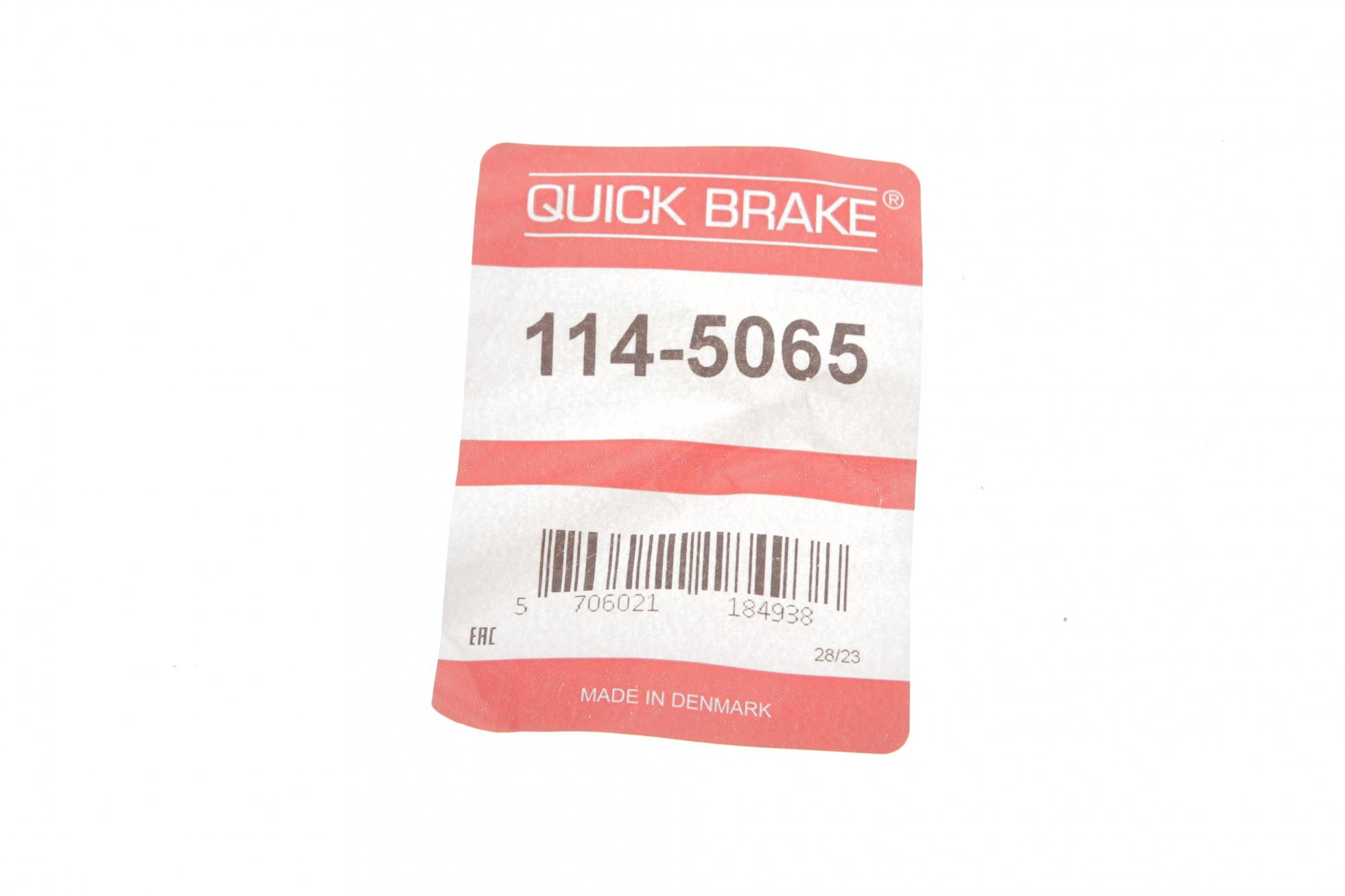 1145065 QUICK BRAKE
